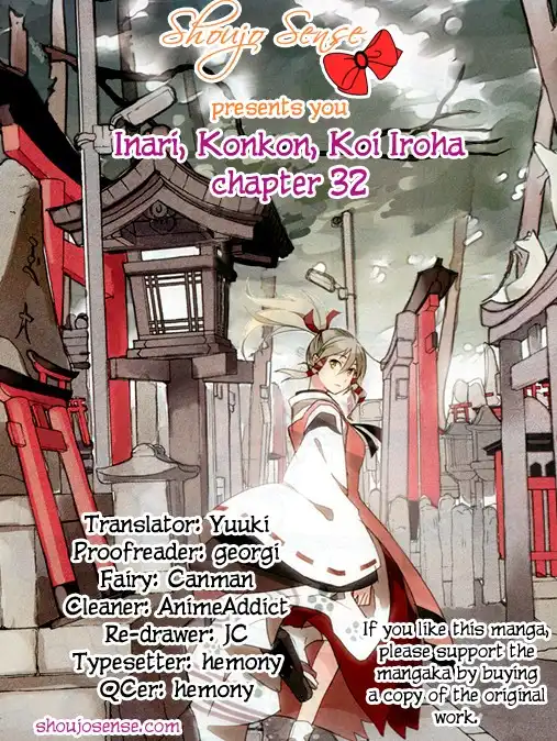 Inari, Konkon, Koi Iroha Chapter 32 1